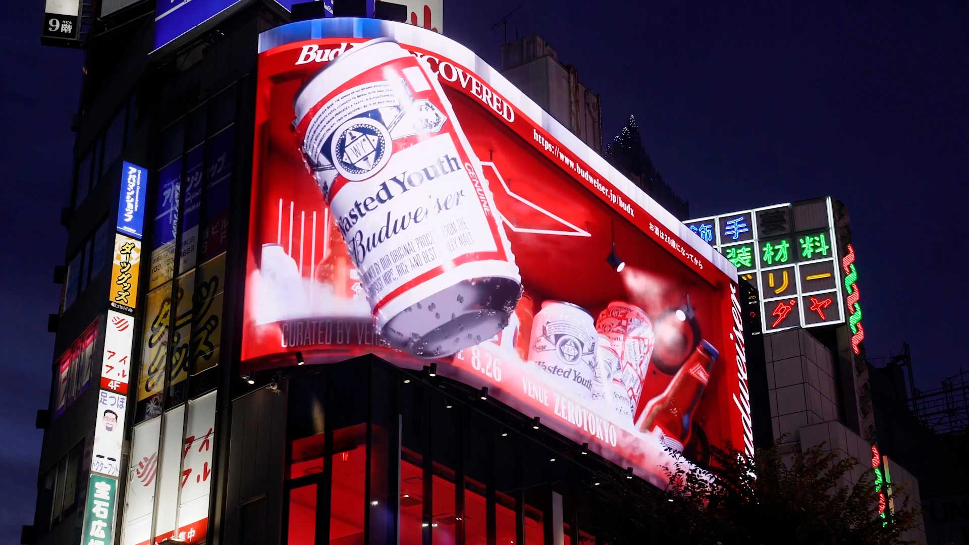 Times Square Uncovered: Dive Into The Heart of New York City Vibes